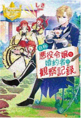 解放战争三部曲完整连播封面